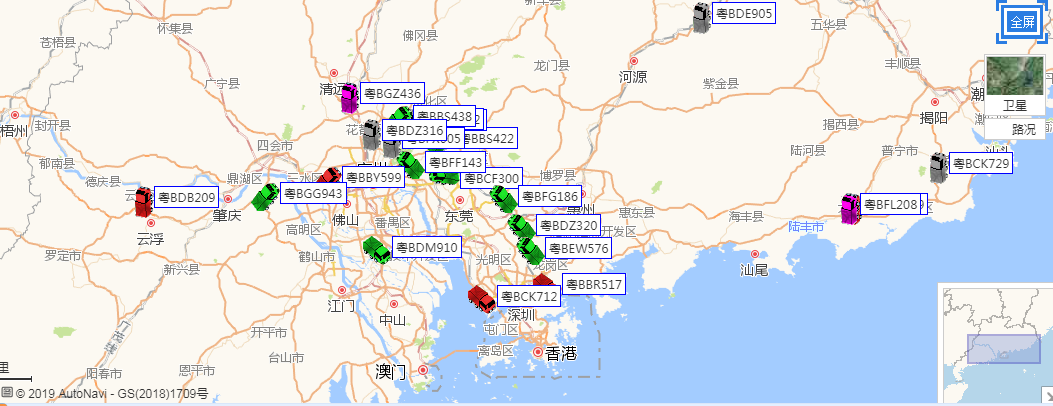 车队位置与调度